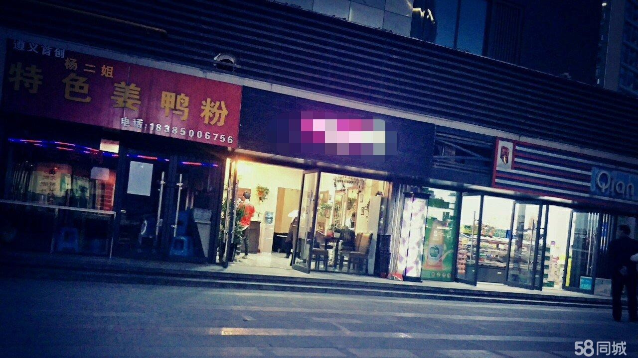 (转让) 保利好位置盈利美发店转让